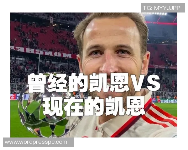 你不知道的凯恩：十大冷知识大揭秘